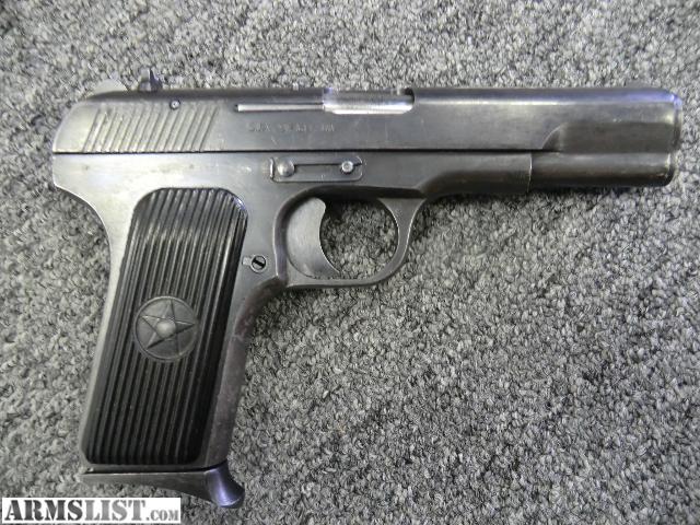 norinco 9mm pistol for sale